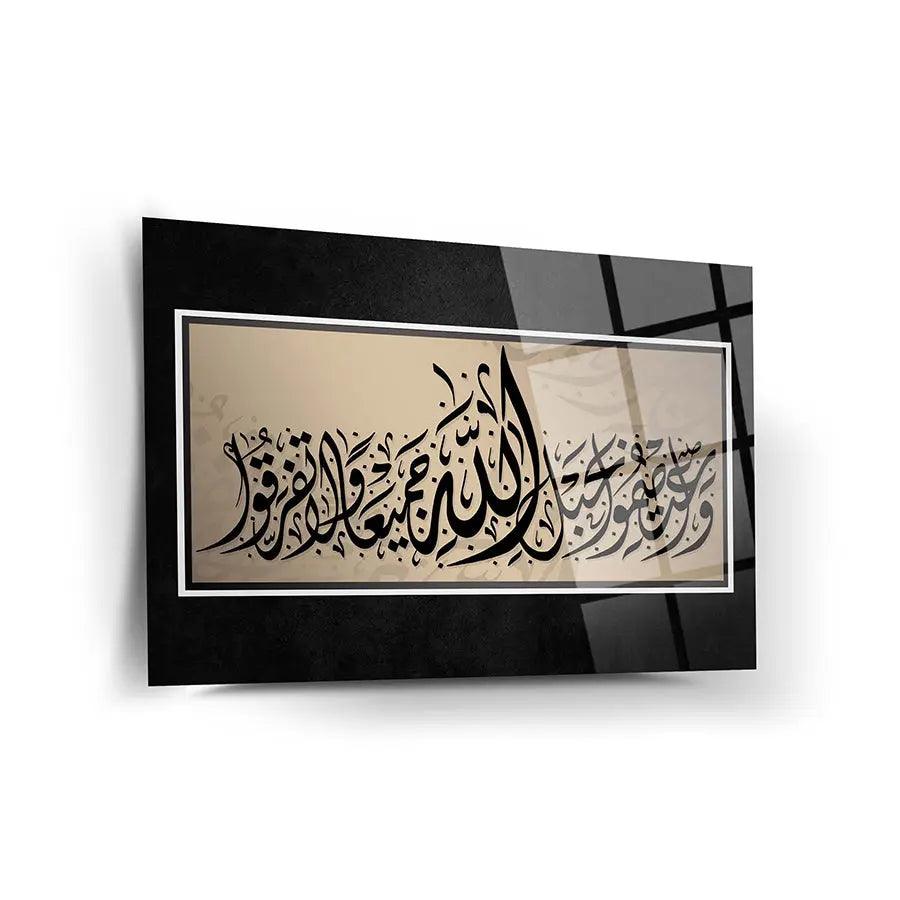 Unique Tempered Glass Wallart Masterpiece - Oriental Boutique 11034 Oriental Boutique