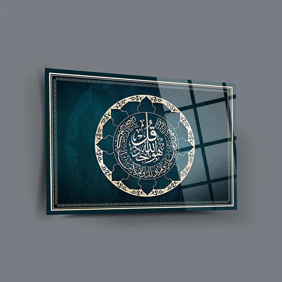 surah al ikhlas Calligraphy Islamic Wall Art Glass Canvas