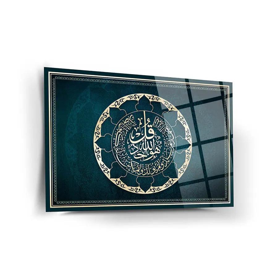 surah al ikhlas Calligraphy Islamic Wall Art Glass Canvas