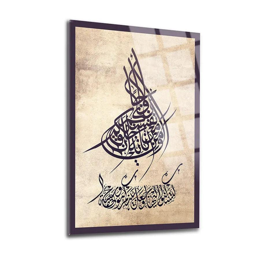 Unique Tempered Glass Wallart Masterpiece - Oriental Boutique 11054 Oriental Boutique