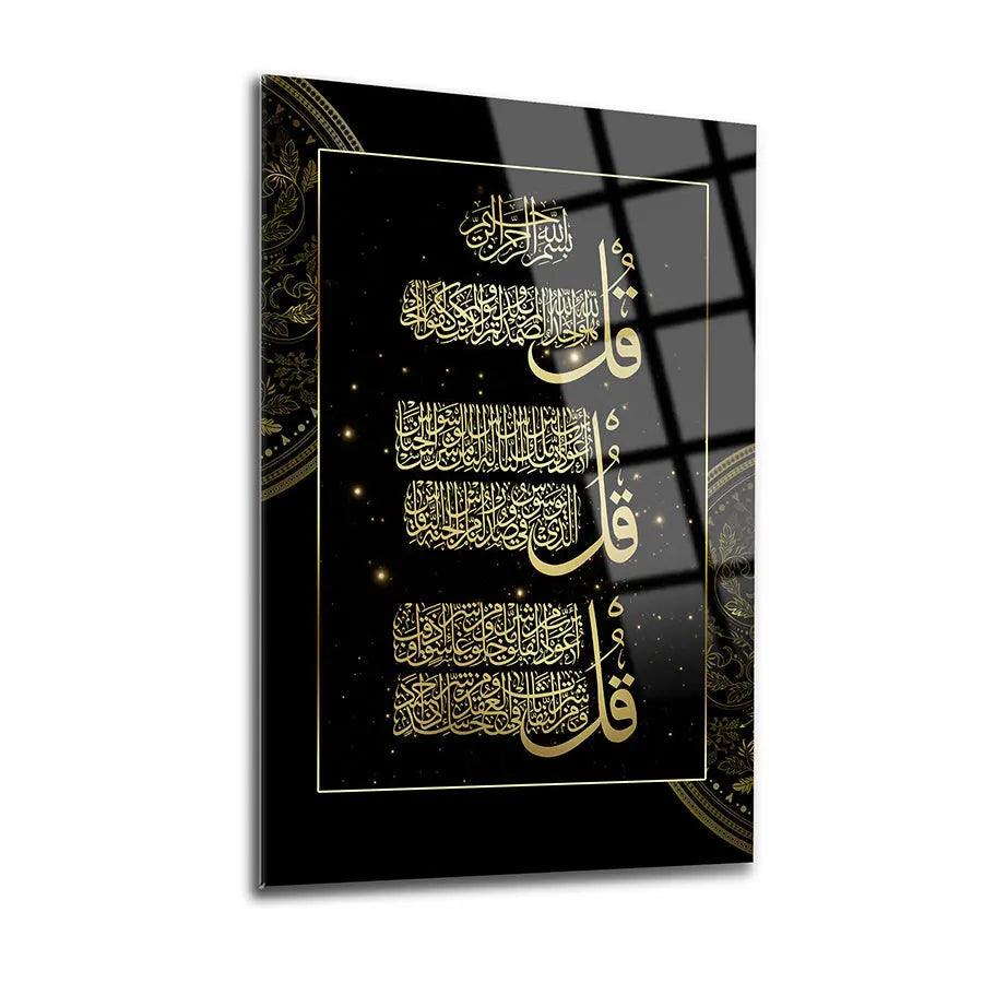 Surah Al-Ikhlas, Surah Al-Falaq, Surah An-Nas Muslim Decoration