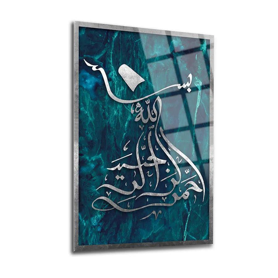 Whirling Dervish Wall Art Tempered Glass Canvas Muslim Decoration