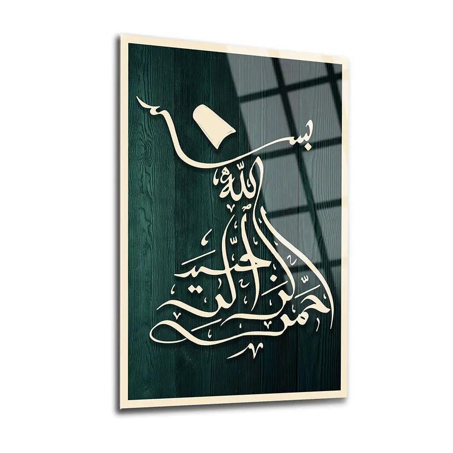 Whirling Dervish Wall Art Tempered Glass Canvas Islamic Paintings Decoration