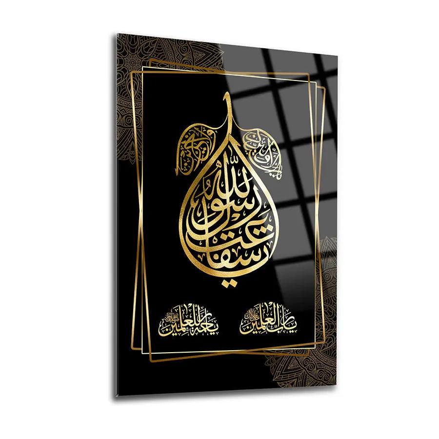 Unique Tempered Glass Wallart Masterpiece - Oriental Boutique 11089 Oriental Boutique