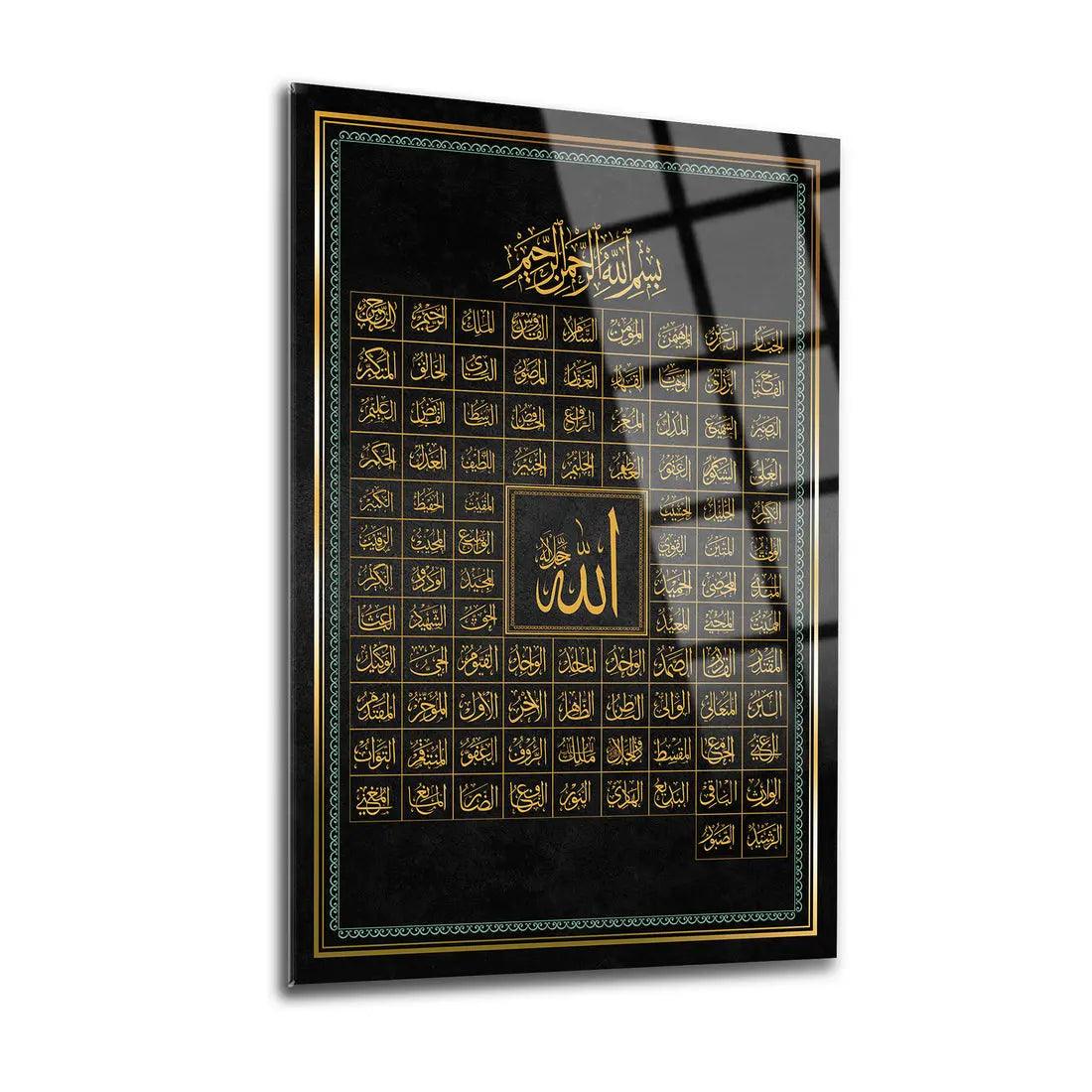 99 names of Allah Calligraphy Asma Ul Husna Islamic Art